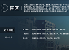 &#80;&#71;&#30005;&#23376;&#45;&#80;&#71;&#40;&#20013;&#22269;&#41;&#19968;&#31449;&#24335;&#26381;&#21153;&#23448;&#26041;&#32593;&#31449;