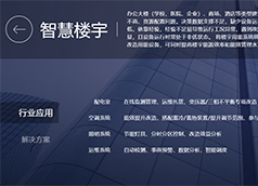 &#80;&#71;&#30005;&#23376;&#45;&#80;&#71;&#40;&#20013;&#22269;&#41;&#19968;&#31449;&#24335;&#26381;&#21153;&#23448;&#26041;&#32593;&#31449;
