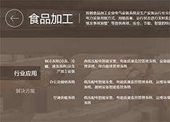 &#80;&#71;&#30005;&#23376;&#45;&#80;&#71;&#40;&#20013;&#22269;&#41;&#19968;&#31449;&#24335;&#26381;&#21153;&#23448;&#26041;&#32593;&#31449;