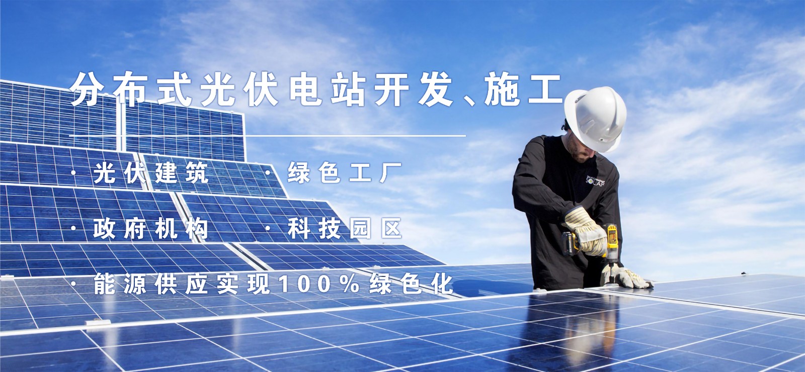 &#80;&#71;&#30005;&#23376;&#45;&#80;&#71;&#40;&#20013;&#22269;&#41;&#19968;&#31449;&#24335;&#26381;&#21153;&#23448;&#26041;&#32593;&#31449;